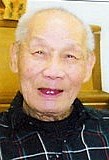 Obituario de Lam K. Wong