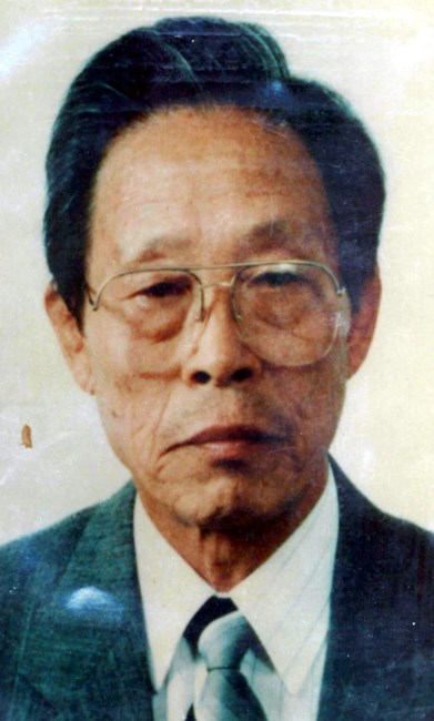 Obituario de Pang Ung Sin