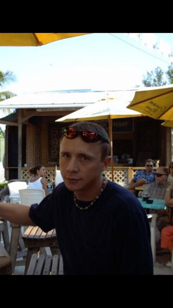 Obituary of Bradley Stephen Lallier