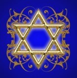 Obituary of Rosalie Hurwitz