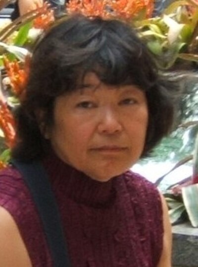 Obituary of Yuko Hoshi