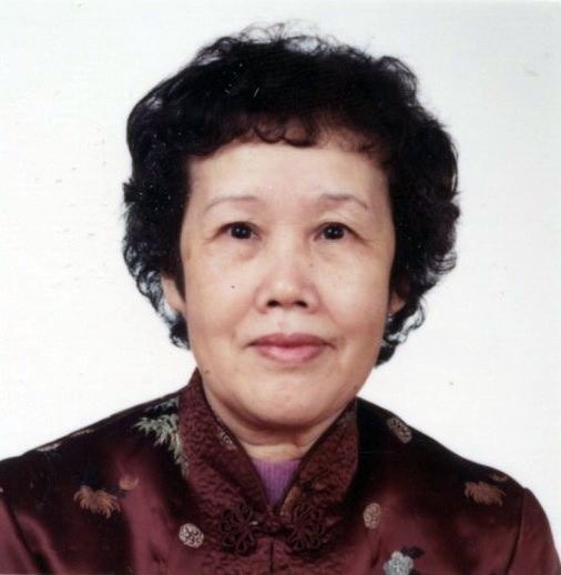 Obituary of Chung Ming Lee