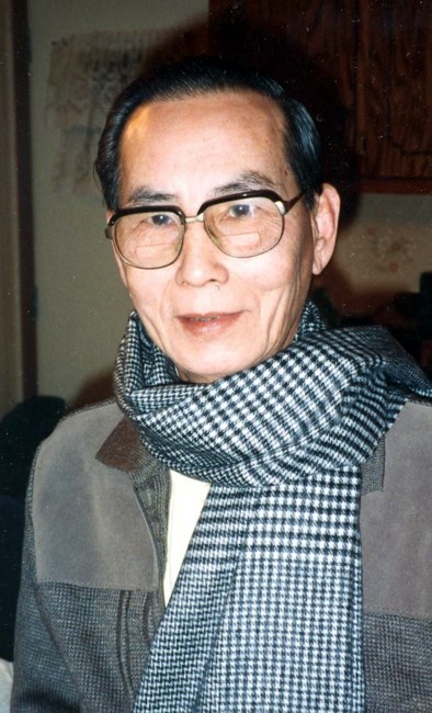 Obituary of John Eng