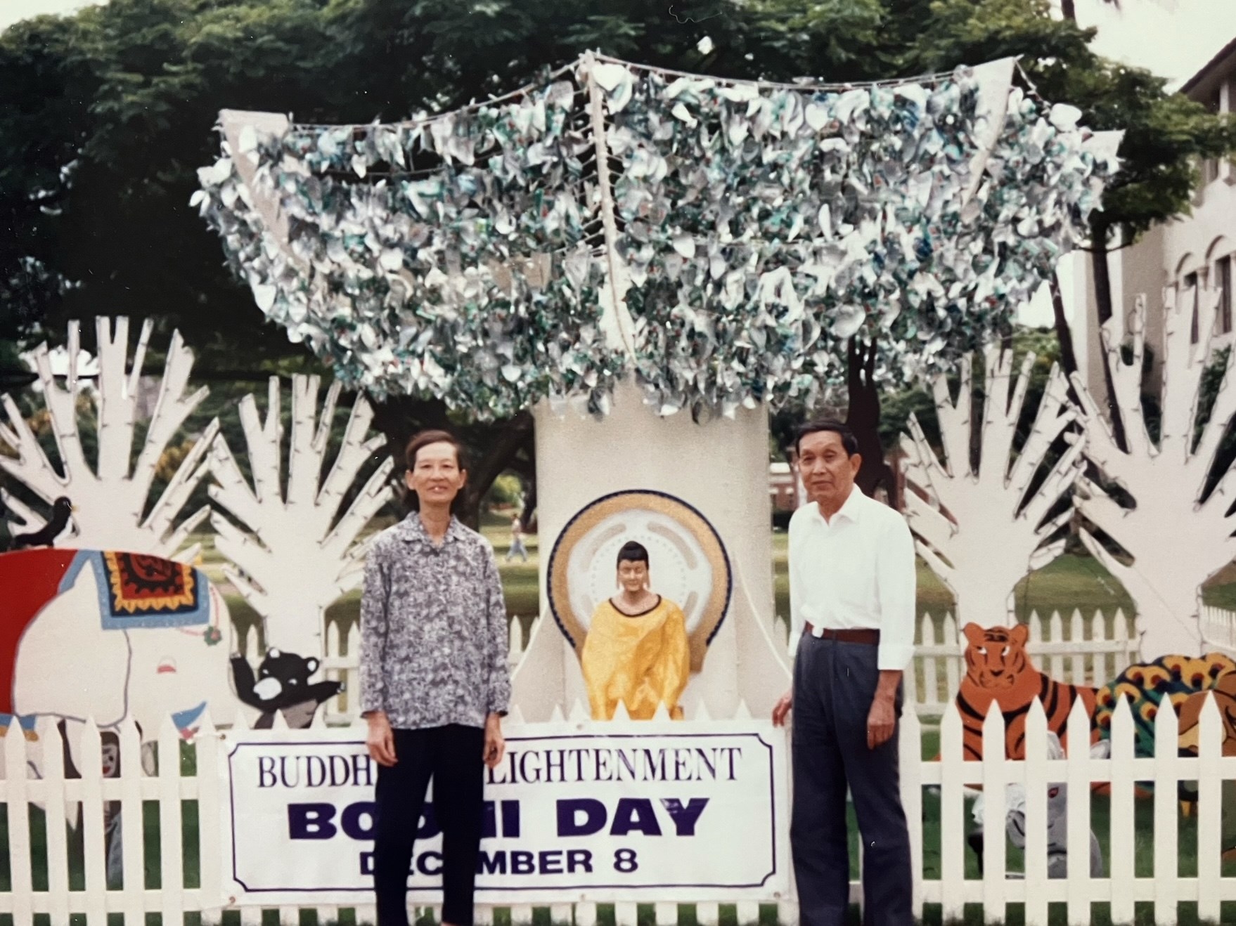 Obituary of Bao Lan Li