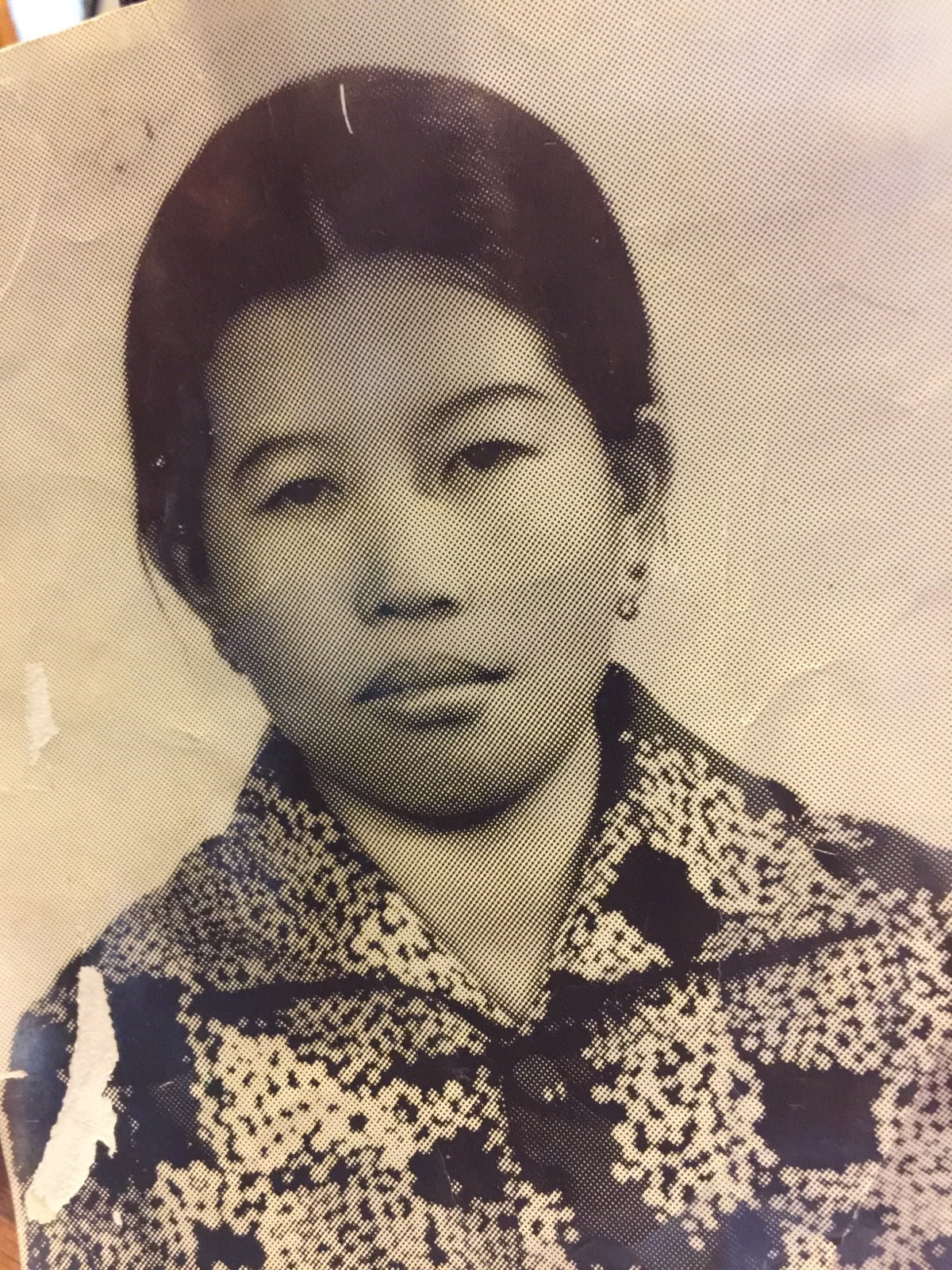 Obituary of Chia Xiong