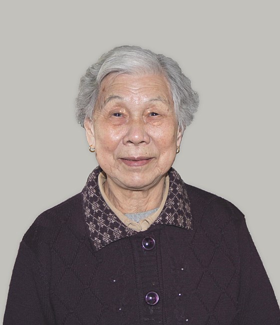 Obituary of Hsiu Ying Quon