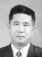 Chien Wu
