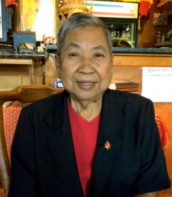 Obituary of Prissana J Kaufman