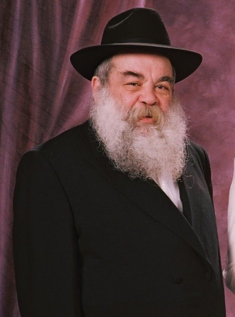 Obituary of Rabbi Yehuda Leib "Leibel" Alevsky