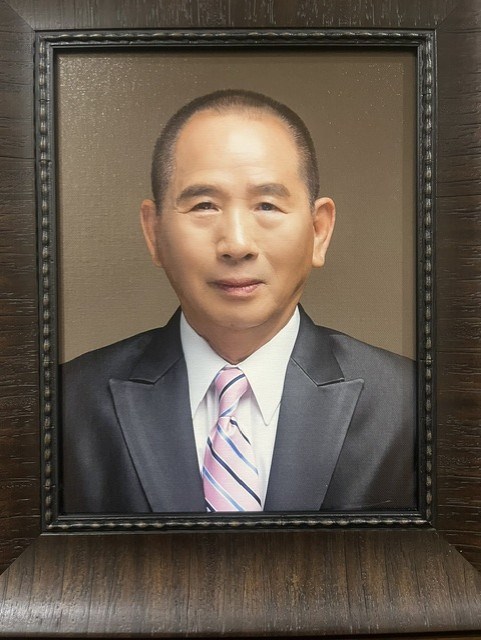 Obituary of Kyung Bae Kim
