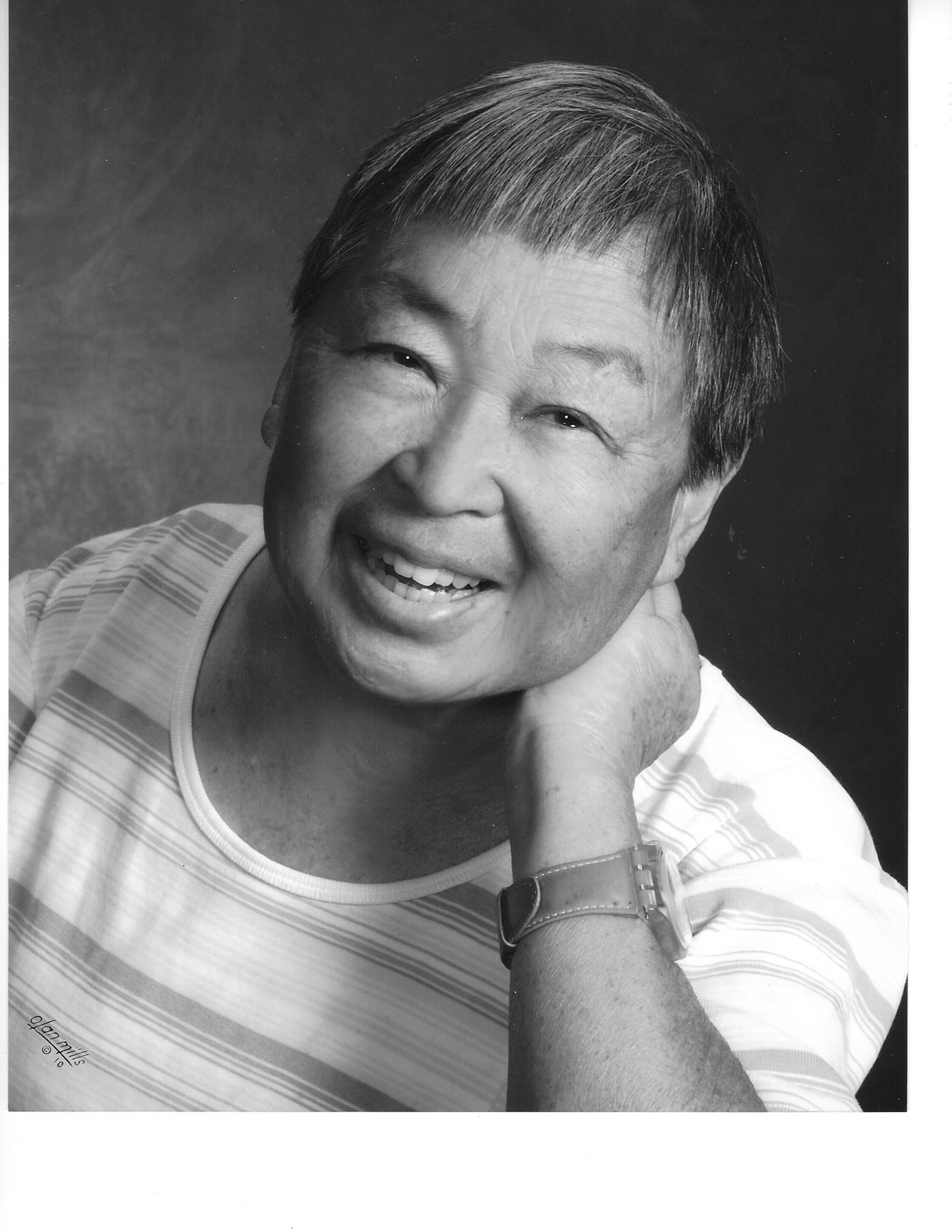 Obituary of Joann Naomi Tamura