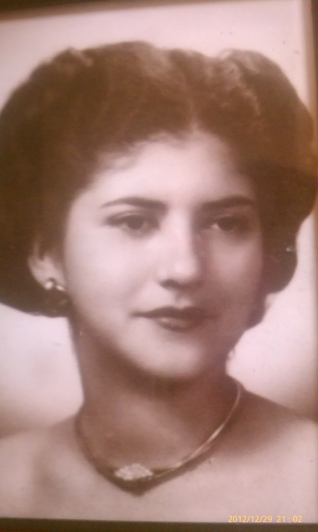 Obituary of Iris C. Pérez Figueroa