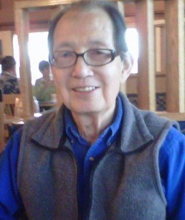 Obituary of George Fung Jr.