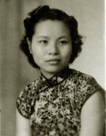 Yuk Liang