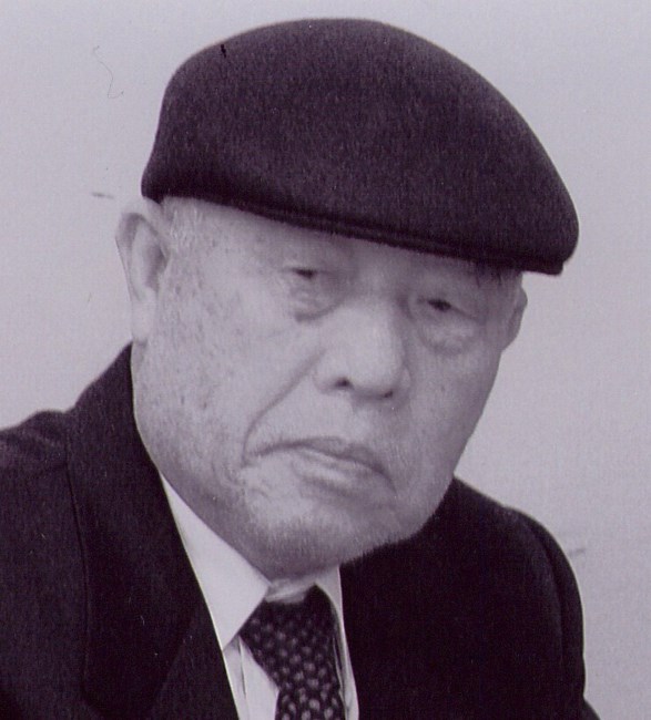 Obituary of Tae Sun Kang