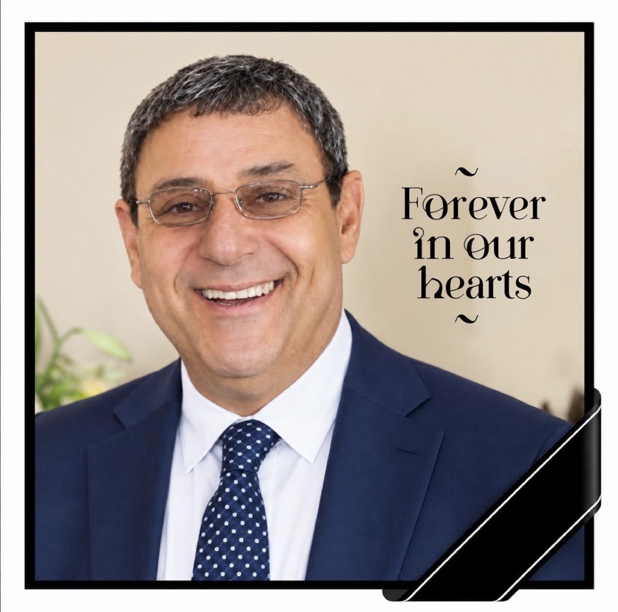 Obituary of Fouad Nicolas Habib