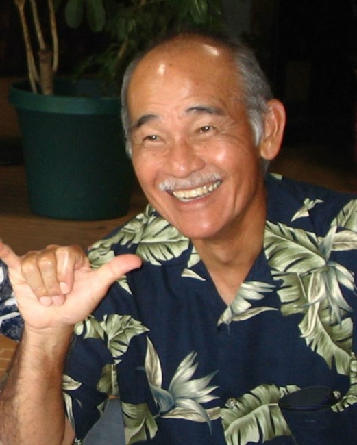 Obituary of George J. Nakasone