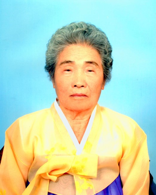 Obituary of Chong Cha Byeon