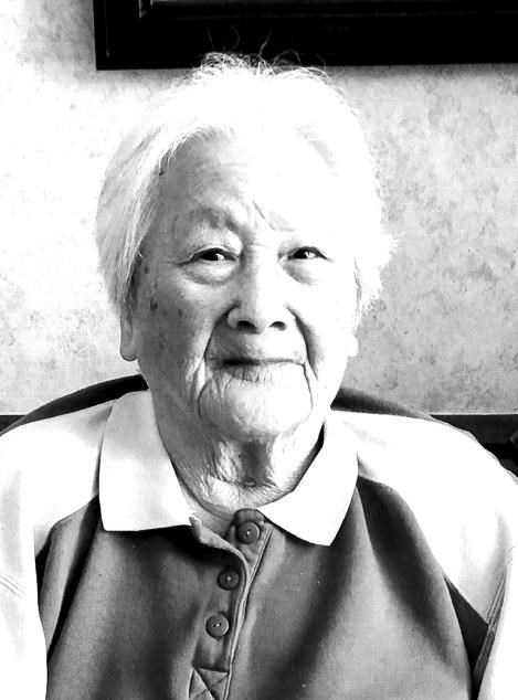 Obituary of Shui Oi Wong Mar