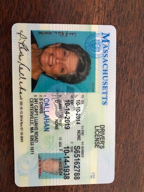 Obituary of S. Chris Callahan