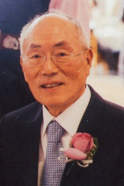 Obituary of Tai Sup Chung