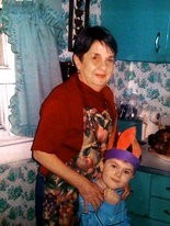 Obituary of Janis B. Kiernan