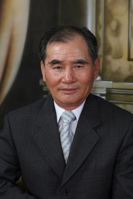 Obituario de Jong Suk Cho