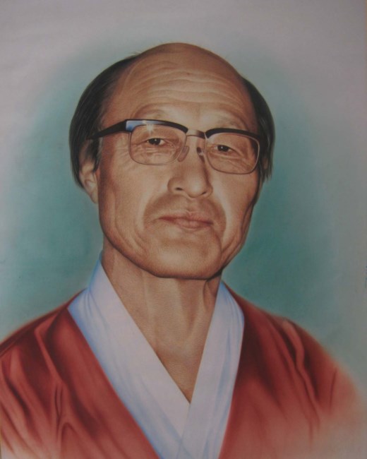 Obituary of Chong Hae Pak