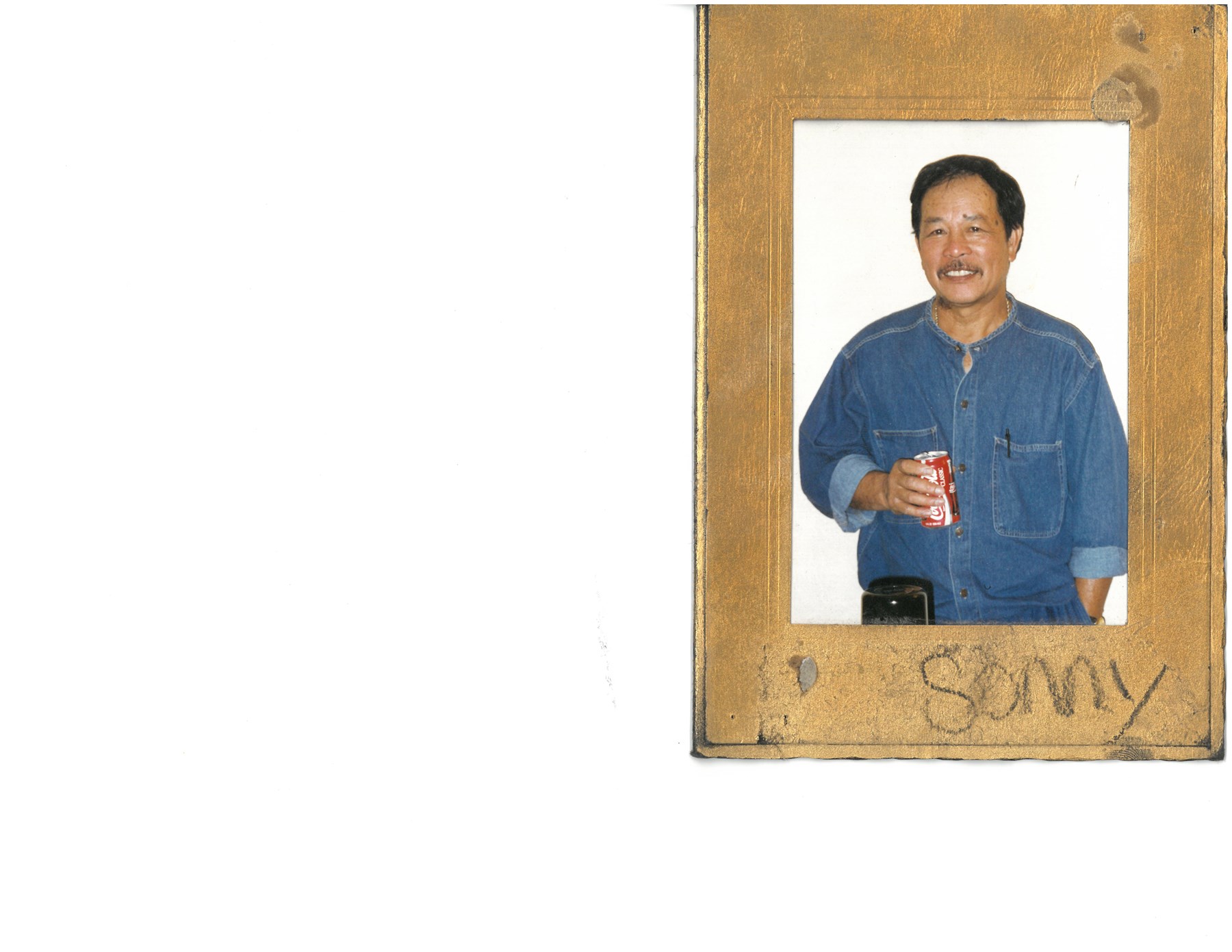 Obituary of Susano Cloribel Dumagan