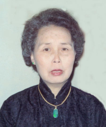 Obituary of Sun Lee Lew