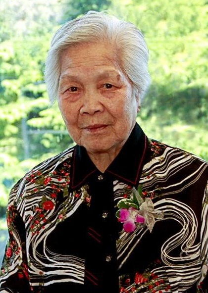Obituary of Chou Ian Heong Tse 謝曹有香