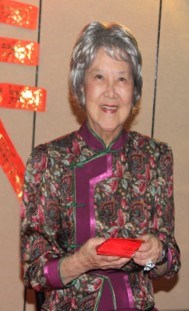 Obituary of Jean Shuichin Yuan