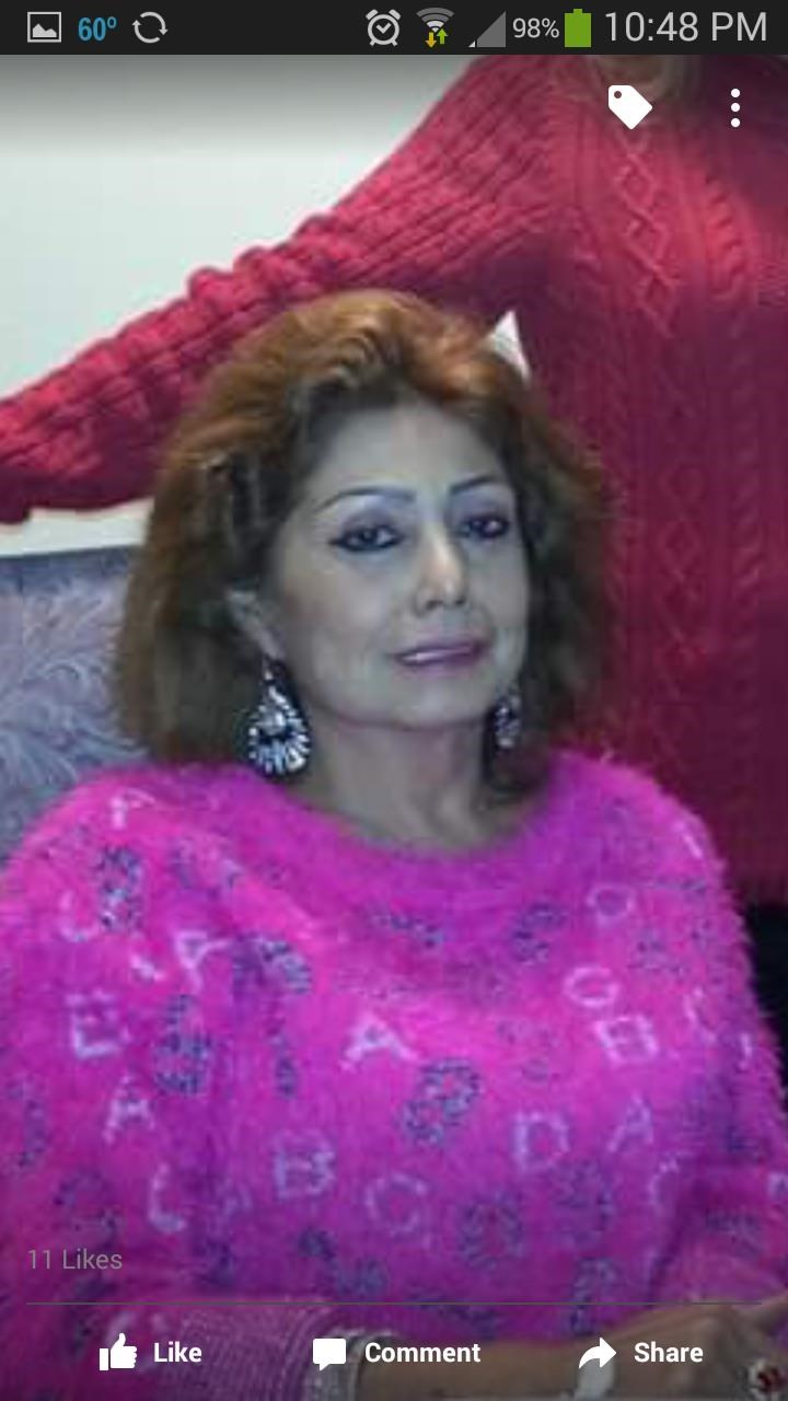 Obituary of Esperanza Corrales Romero