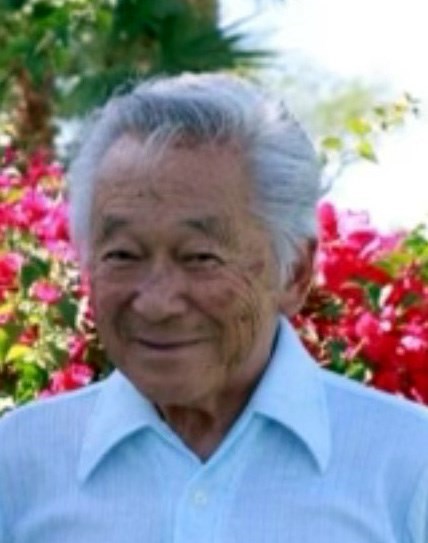 Obituary of Clifford Iwao Oyama