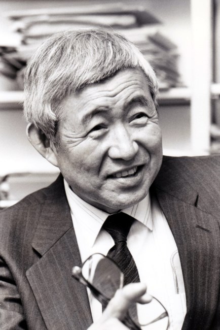 Obituary of Magoroh Maruyama