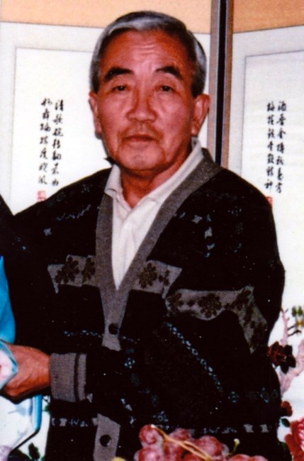 Obituary of Wan To Kim