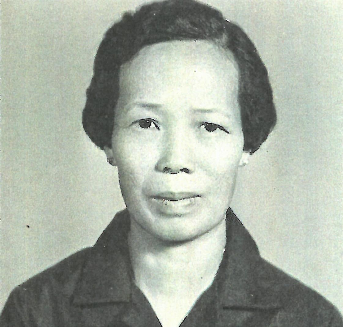 Obituary of Ar-Chun Wong