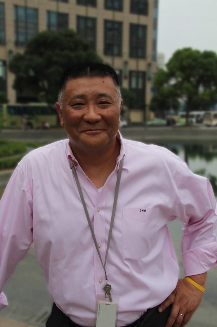 Obituary of Spencer M. Wong