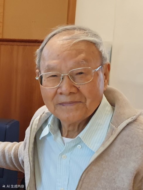 Obituary of Winfred Tsang Chen