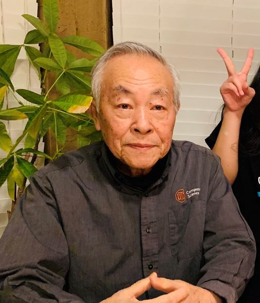 Obituary of Yongxiang Guo