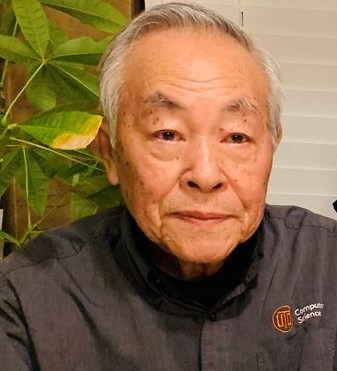 Obituary of Yongxiang Guo