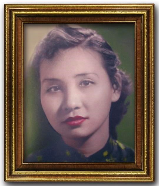 Obituary of Yen Phi Khuu