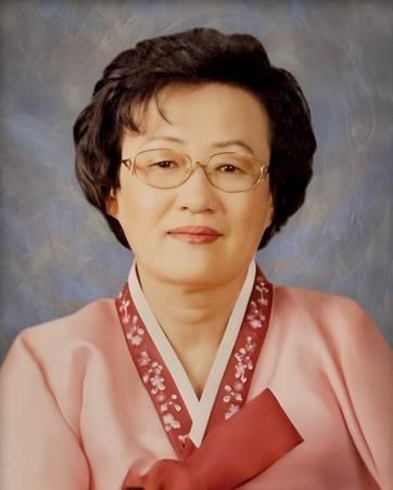 Obituary of Jung Hee Park
