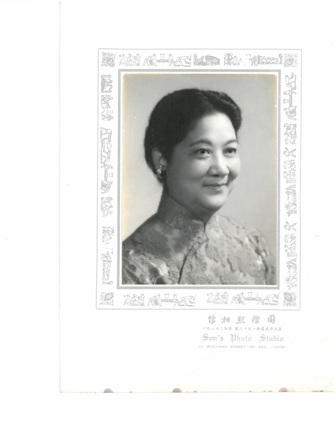 Avis de décès de Mrs. Helen Lee 李葉叶琴女士告別儀式