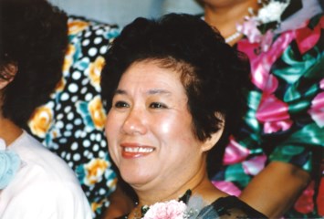 Obituary of Adela Pumarada Fernando