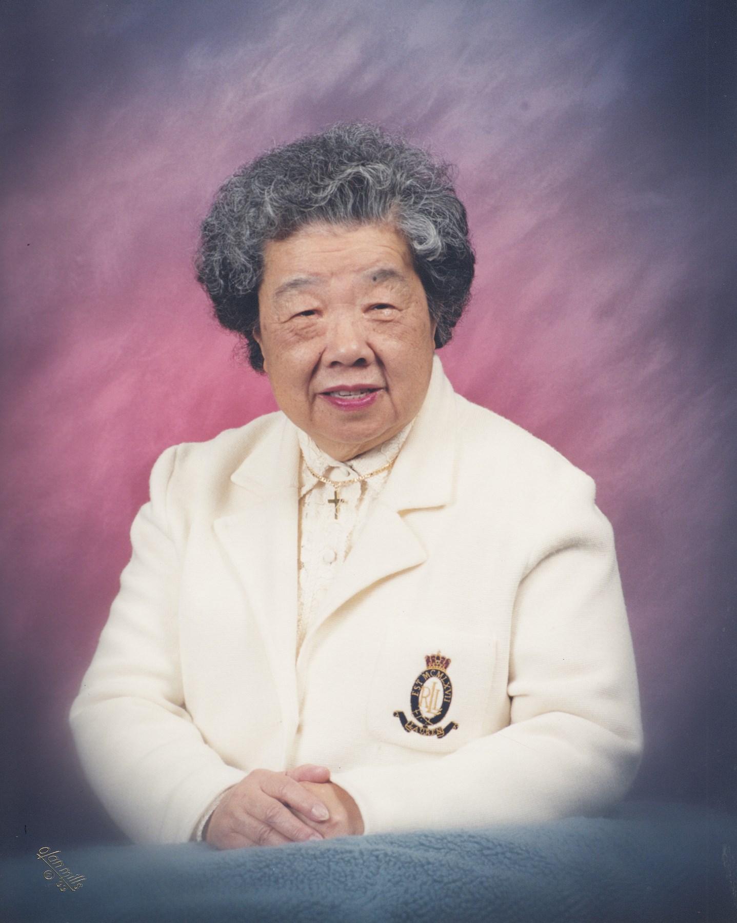 Obituary of Grace Hsin En Chu