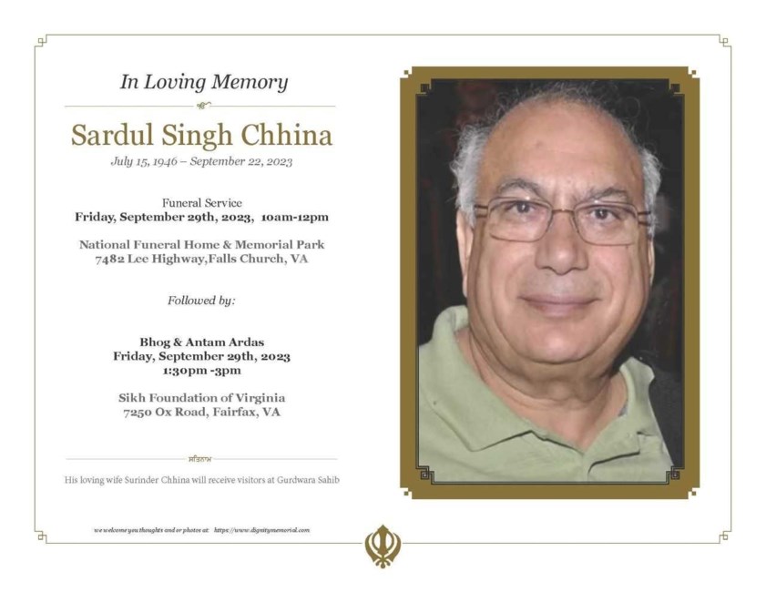 Obituary of Sardul Singh Chhina