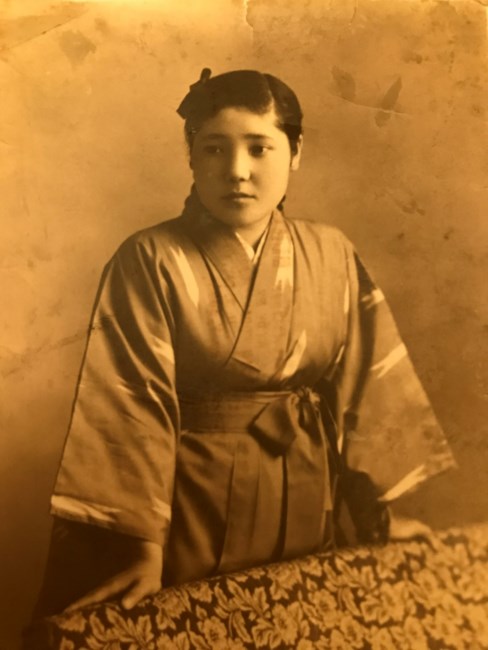 Obituary of Toshiko Tanaka Golden