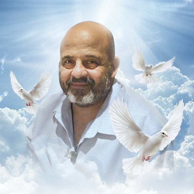 Obituary of Eddie Lama Bynum Sr.