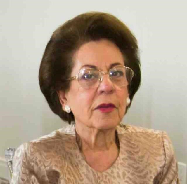 Obituary of Luz Maria Trevino
